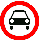 Знак 3.3 «Движение механических транспортных средств запрещено»