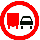 Знак 3.22 «Обгон грузовым автомобилям запрещен»