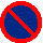 Знак 3.28 «Стоянка запрещена»